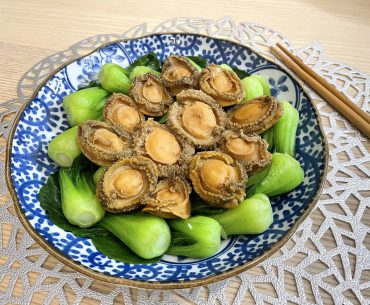 炆鮮鮑魚